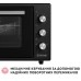 Электропечь Perfelli MIRAGE 48 BLACK