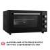 Электропечь Perfelli MIRAGE 48 BLACK