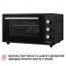 Электропечь Perfelli MIRAGE 48 BLACK