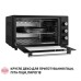 Электропечь Perfelli MIRAGE 48 BLACK