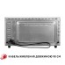 Электропечь Perfelli MIRAGE 48 GREY