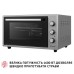 Электропечь Perfelli MIRAGE 48 GREY