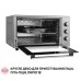 Электропечь Perfelli MIRAGE 48 GREY