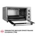 Электропечь Perfelli MIRAGE 48 GREY