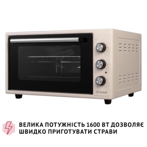 Электропечь Perfelli MIRAGE 48 IVORY