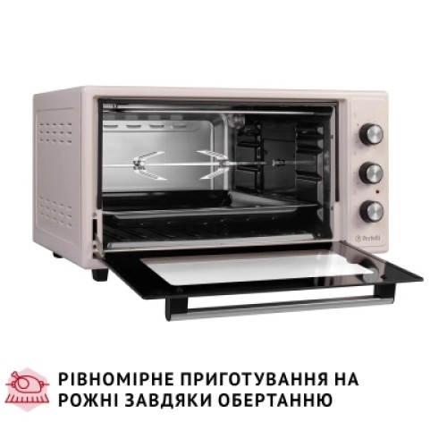 Электропечь Perfelli MIRAGE 48 IVORY