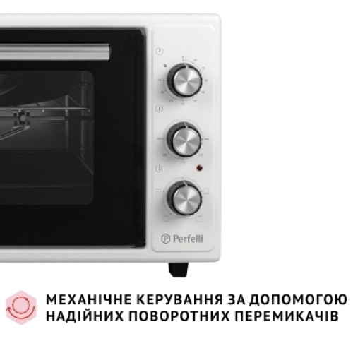 Электропечь Perfelli MIRAGE 48 WHITE