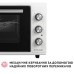 Электропечь Perfelli MIRAGE 48 WHITE