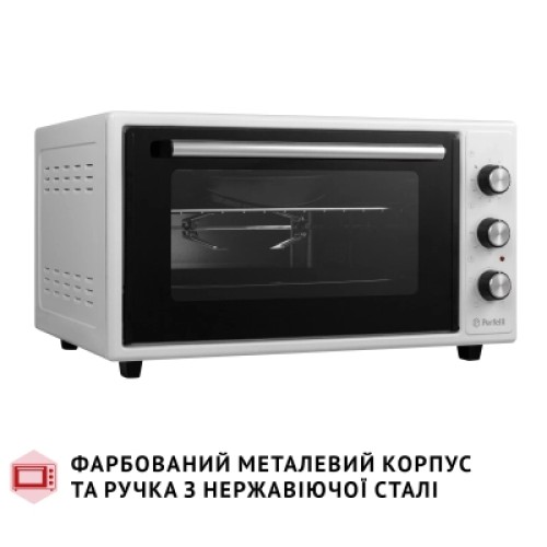 Электропечь Perfelli MIRAGE 48 WHITE