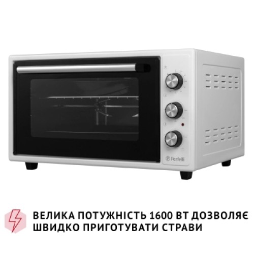 Электропечь Perfelli MIRAGE 48 WHITE