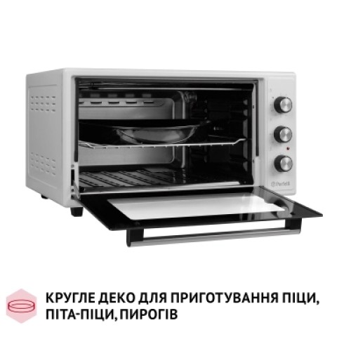 Электропечь Perfelli MIRAGE 48 WHITE