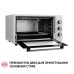 Электропечь Perfelli MIRAGE 48 WHITE