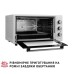 Электропечь Perfelli MIRAGE 48 WHITE