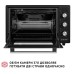 Электропечь Perfelli SIERRA 37 BLACK