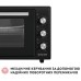 Электропечь Perfelli SIERRA 37 BLACK