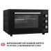 Электропечь Perfelli SIERRA 37 BLACK