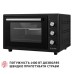 Электропечь Perfelli SIERRA 37 BLACK