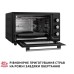 Электропечь Perfelli SIERRA 37 BLACK