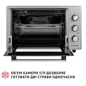 Электропечь Perfelli SIERRA 37 GREY