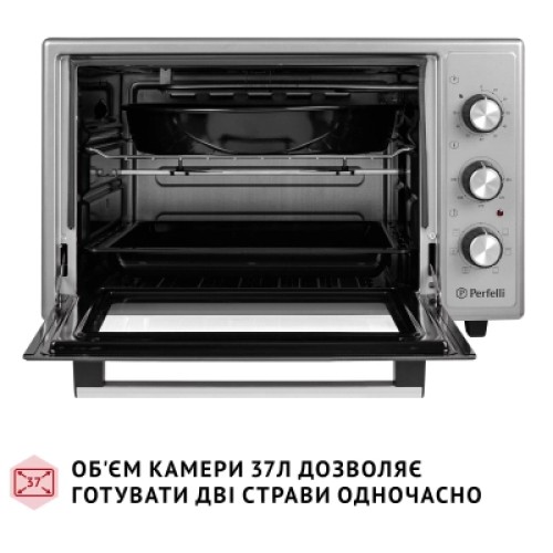 Электропечь Perfelli SIERRA 37 GREY