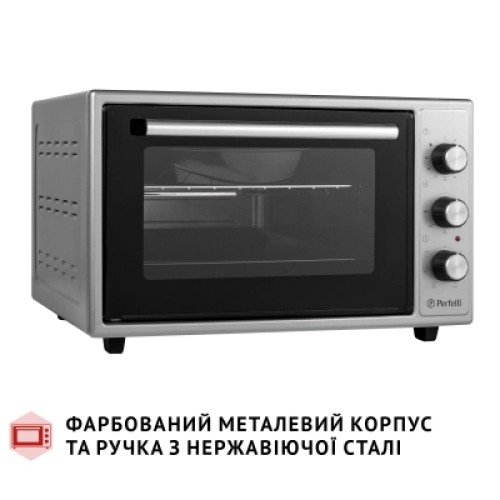 Электропечь Perfelli SIERRA 37 GREY