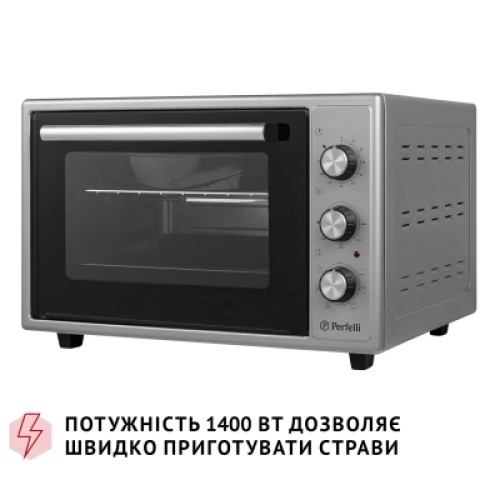 Электропечь Perfelli SIERRA 37 GREY