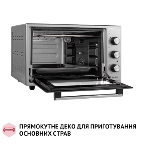 Электропечь Perfelli SIERRA 37 GREY