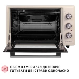 Электропечь Perfelli SIERRA 37 IVORY
