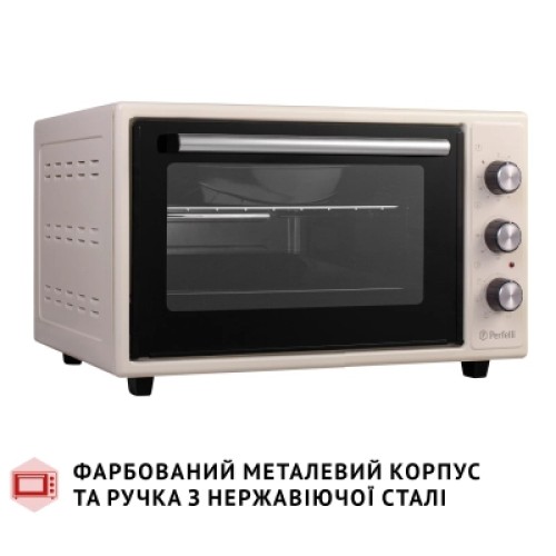Электропечь Perfelli SIERRA 37 IVORY