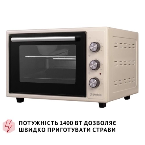 Электропечь Perfelli SIERRA 37 IVORY