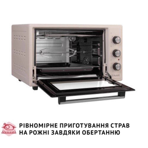 Электропечь Perfelli SIERRA 37 IVORY