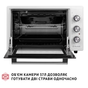 Электропечь Perfelli SIERRA 37 WHITE