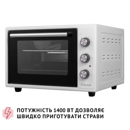 Электропечь Perfelli SIERRA 37 WHITE