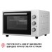 Электропечь Perfelli SIERRA 37 WHITE