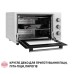 Электропечь Perfelli SIERRA 37 WHITE