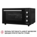 Электропечь Perfelli SIERRA 48 BLACK