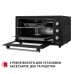 Электропечь Perfelli SIERRA 48 BLACK