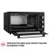 Электропечь Perfelli SIERRA 48 BLACK