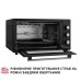 Электропечь Perfelli SIERRA 48 BLACK