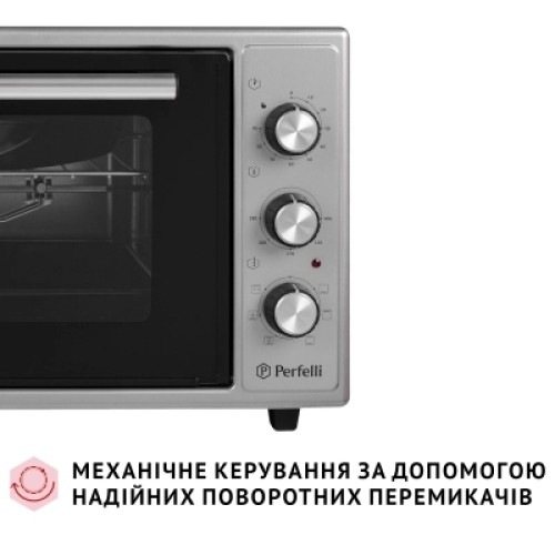 Электропечь Perfelli SIERRA 48 GREY