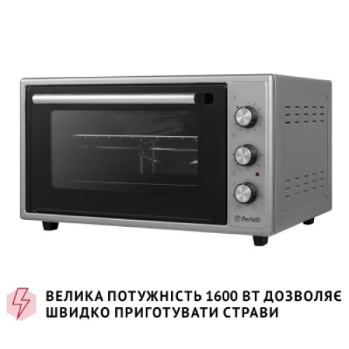 Электропечь Perfelli SIERRA 48 GREY