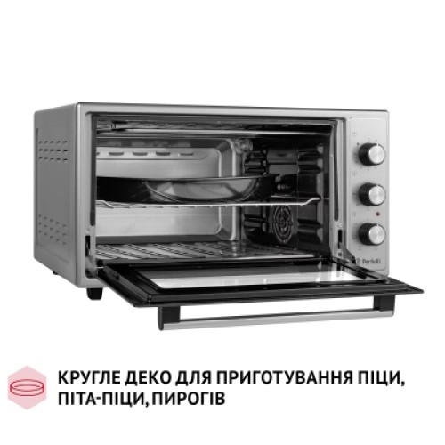 Электропечь Perfelli SIERRA 48 GREY