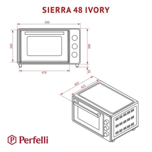 Электропечь Perfelli SIERRA 48 IVORY