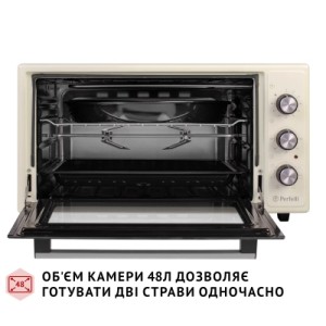 Электропечь Perfelli SIERRA 48 IVORY