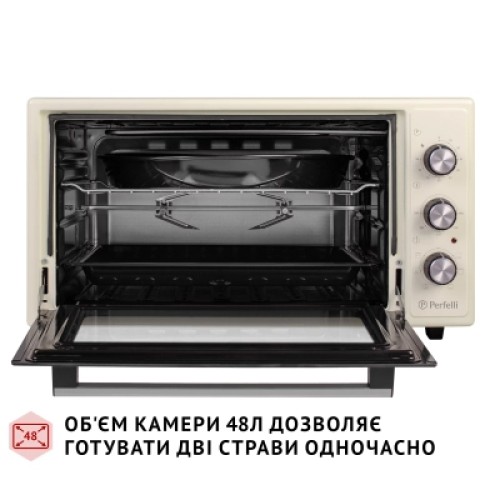 Электропечь Perfelli SIERRA 48 IVORY