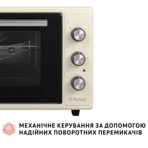 Электропечь Perfelli SIERRA 48 IVORY