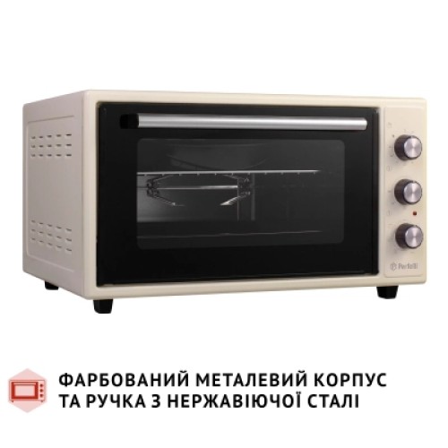 Электропечь Perfelli SIERRA 48 IVORY