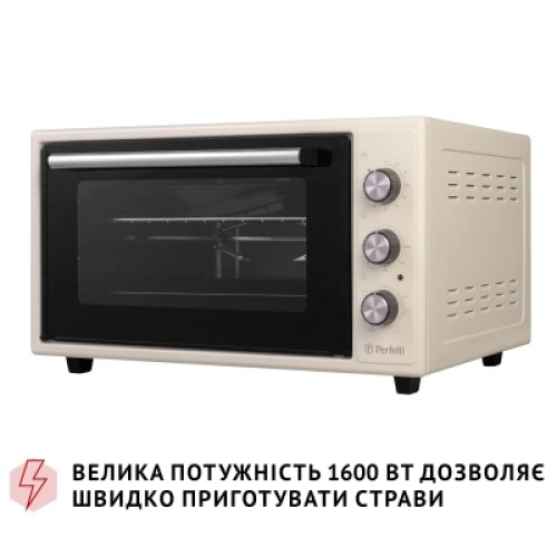 Электропечь Perfelli SIERRA 48 IVORY