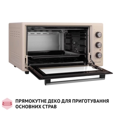 Электропечь Perfelli SIERRA 48 IVORY