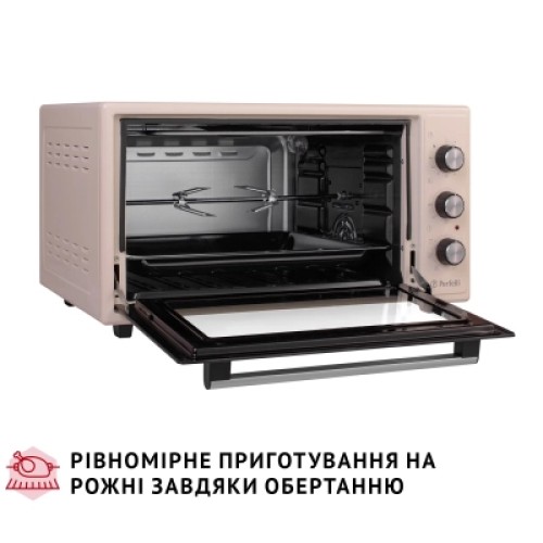 Электропечь Perfelli SIERRA 48 IVORY